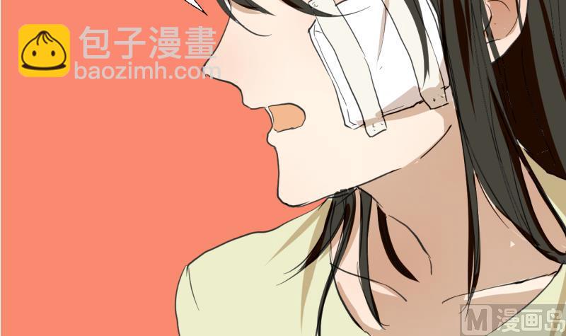 第45话 无法和解的开始-第45话