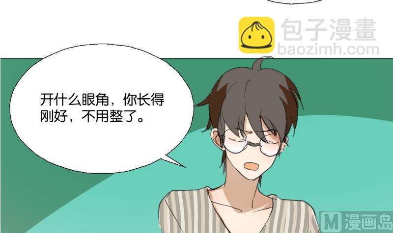 第45话 无法和解的开始-第45话