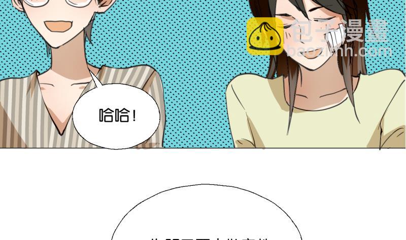 第45话 无法和解的开始-第45话