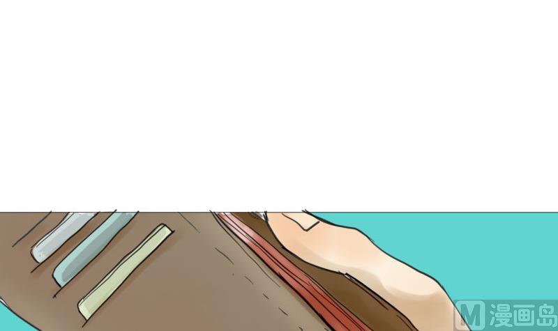 第47话 不了了之-第47话