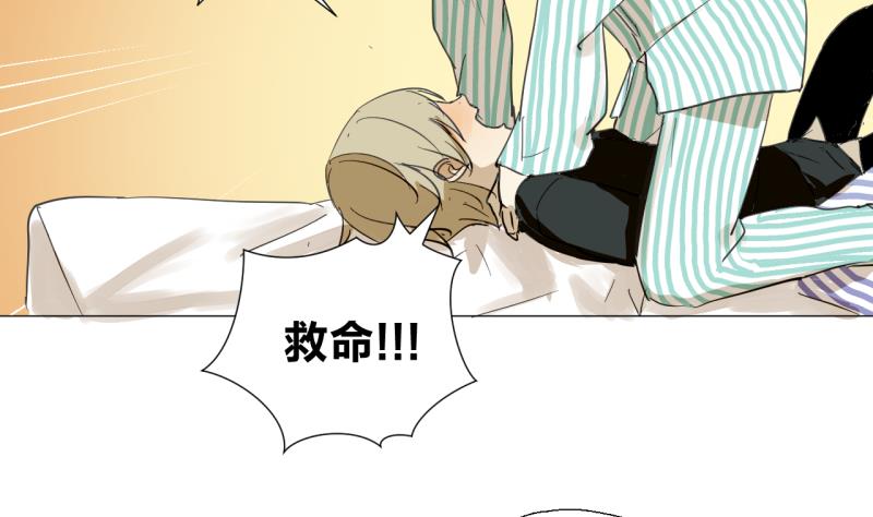 第49话 兄弟-第49话