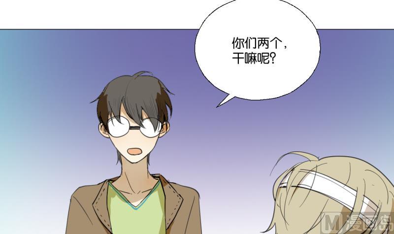 第49话 兄弟-第49话
