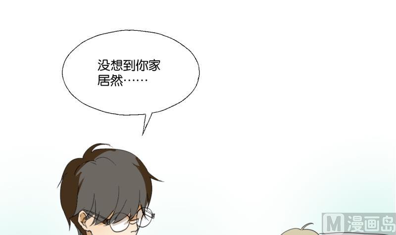 第49话 兄弟-第49话