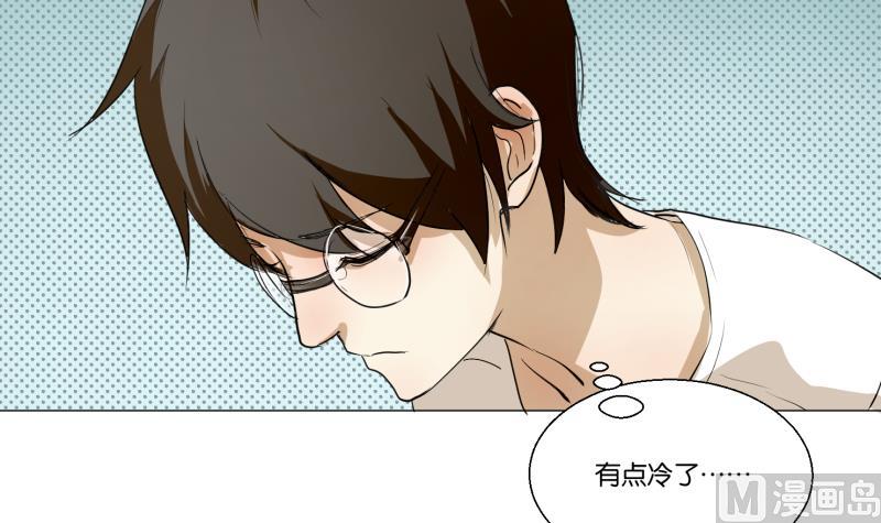 第51话 给我安静(1/2)-第51话