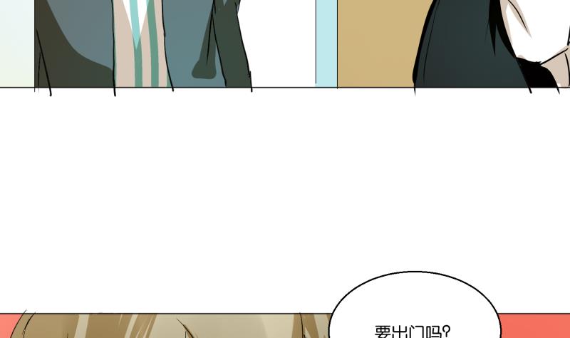 第51话 给我安静(1/2)-第51话