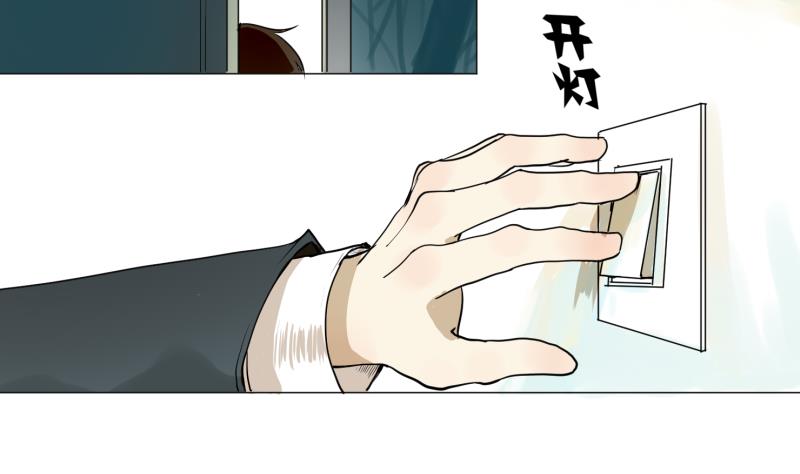 第51话 给我安静(1/2)-第51话