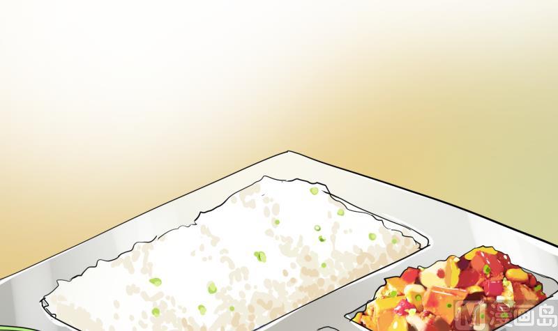 第53话 要去约会-第53话