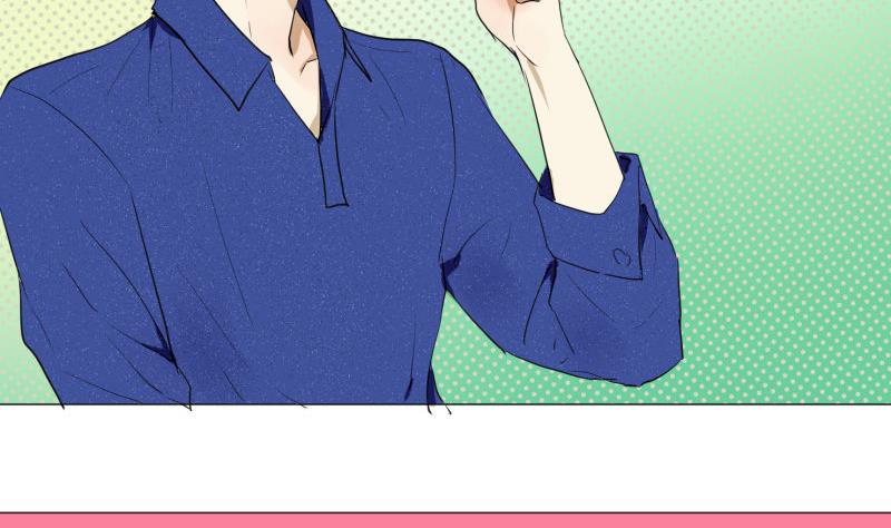 第55话 眼镜-第55话