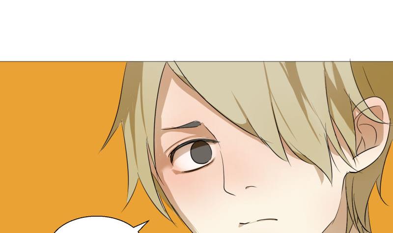 第55话 眼镜-第55话