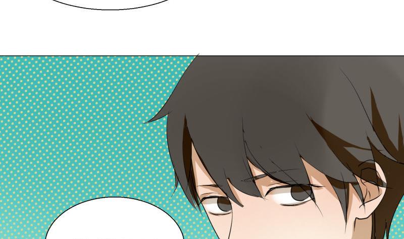 第57话 游戏宅-第57话
