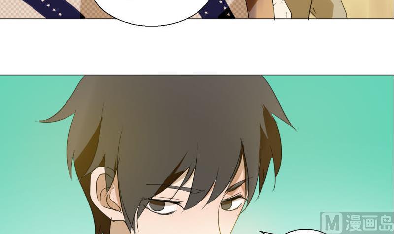 第59话 我很想要PSVR啊！-第59话