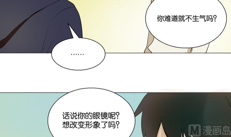 第59话 我很想要PSVR啊！-第59话