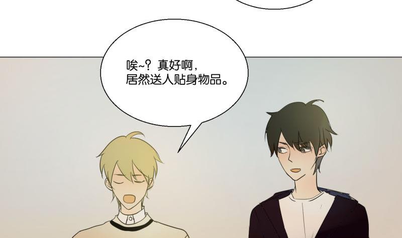 第59话 我很想要PSVR啊！-第59话
