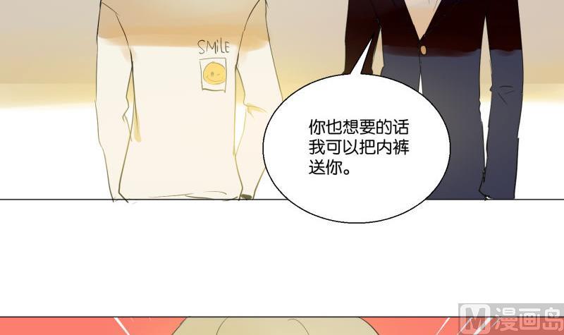 第59话 我很想要PSVR啊！-第59话