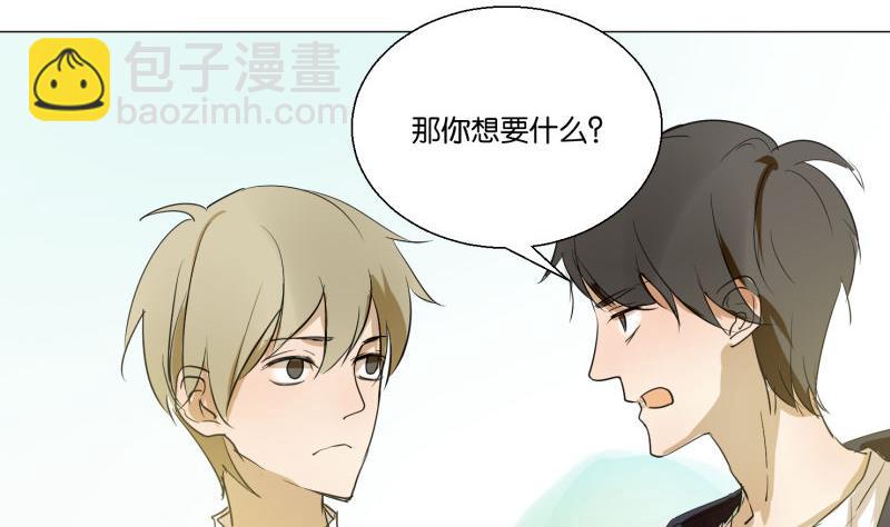 第59话 我很想要PSVR啊！-第59话