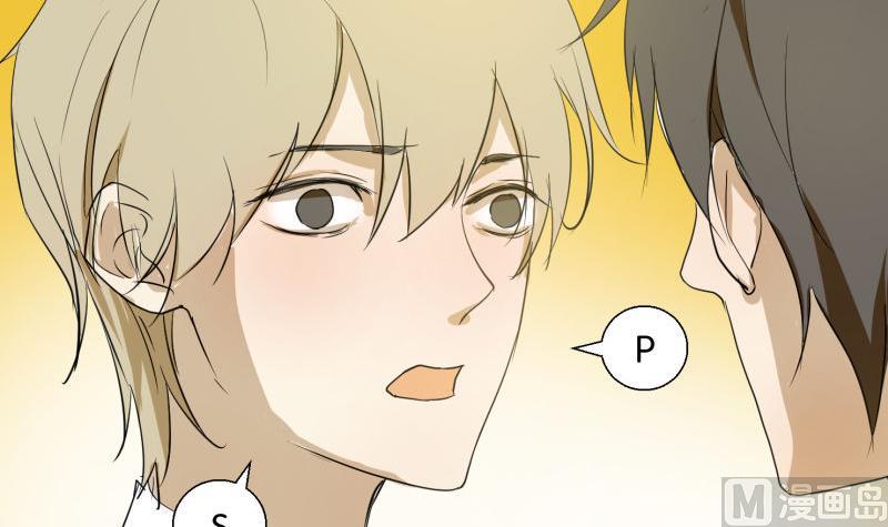 第59话 我很想要PSVR啊！-第59话
