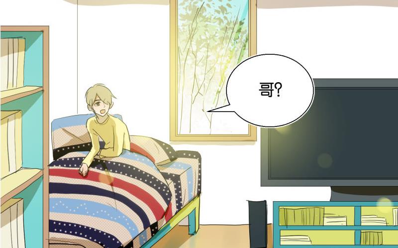 第59话 我很想要PSVR啊！-第59话