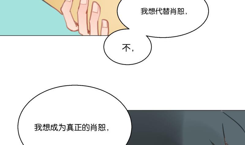 第61话 节日前夕-第61话