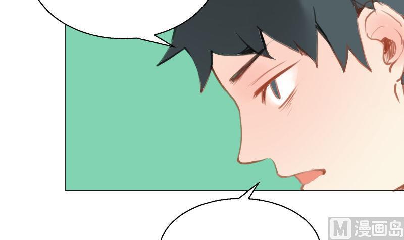 第61话 节日前夕-第61话