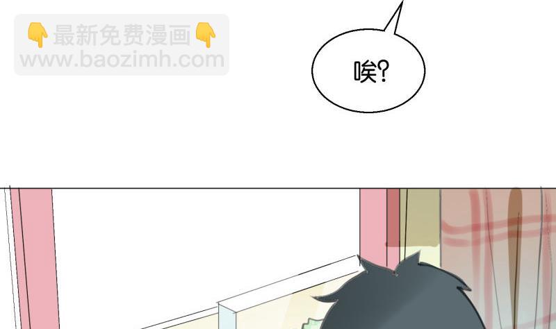 第61话 节日前夕-第61话