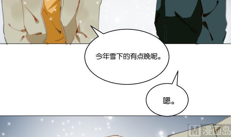 第61话 节日前夕-第61话