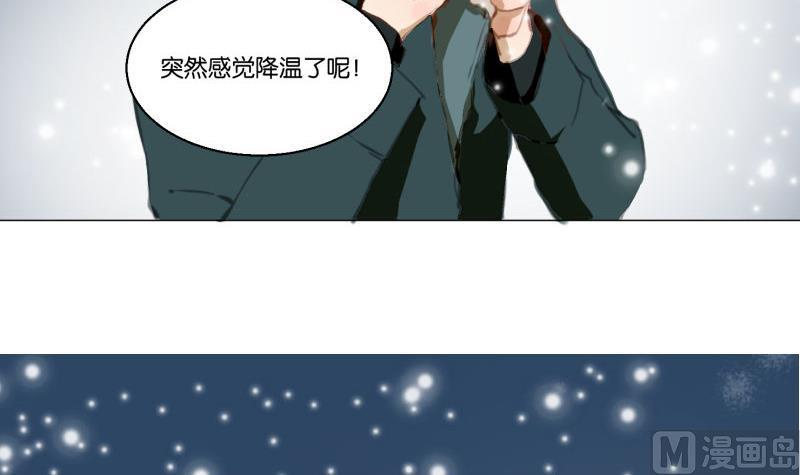 第61话 节日前夕-第61话