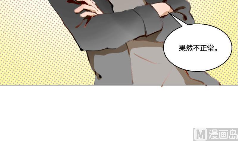 第61话 节日前夕-第61话