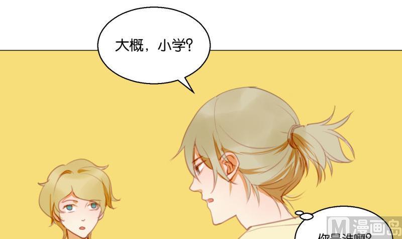 第63话 计划-第63话