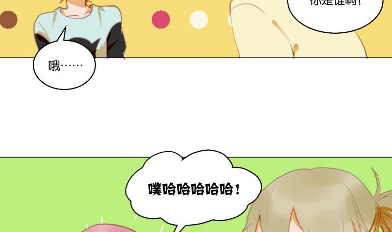 第63话 计划-第63话