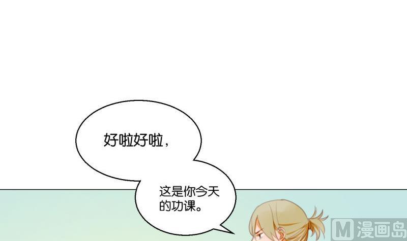 第63话 计划-第63话