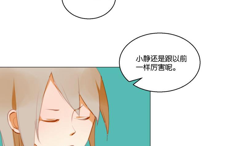第63话 计划-第63话