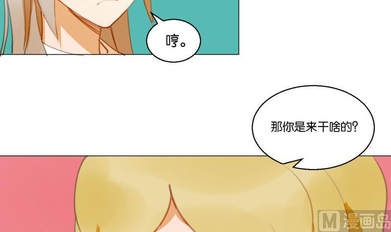 第63话 计划-第63话