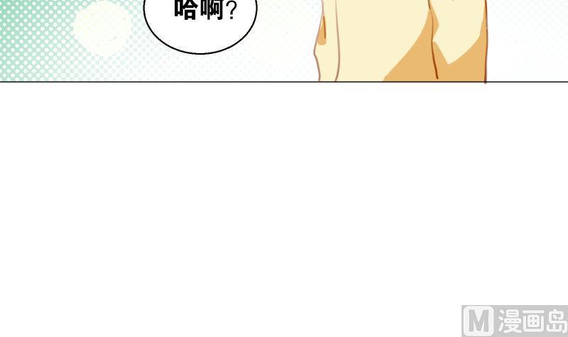 第63话 计划-第63话