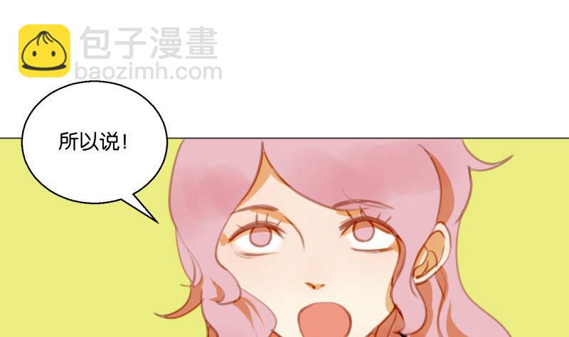 第63话 计划-第63话
