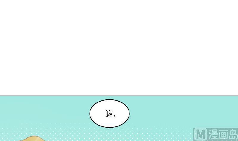 第63话 计划-第63话