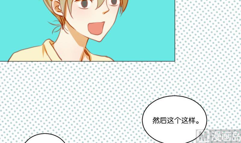 第63话 计划-第63话