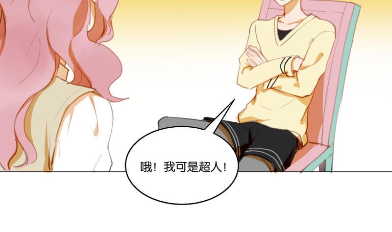 第63话 计划-第63话