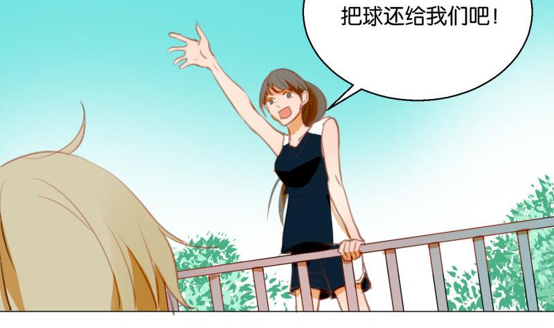 第65话 死敌-第65话
