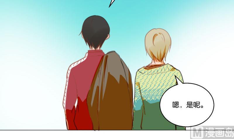 第65话 死敌-第65话