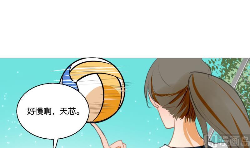 第65话 死敌-第65话