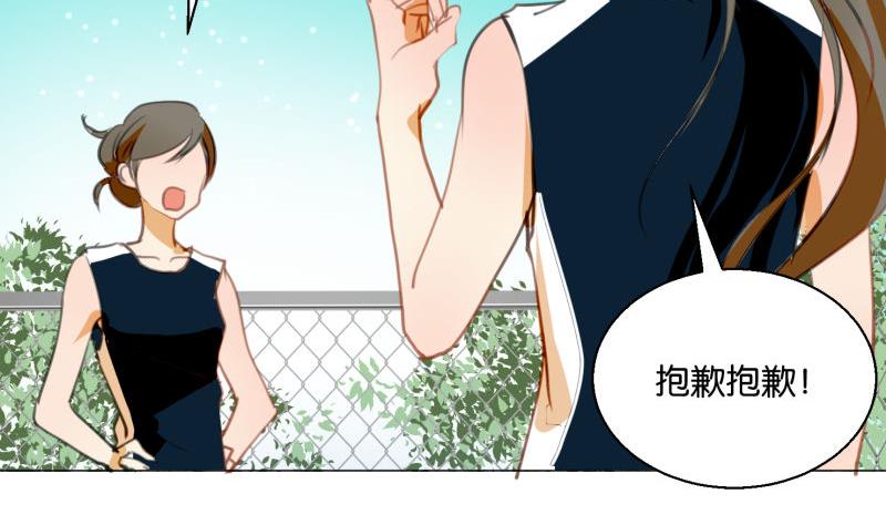 第65话 死敌-第65话