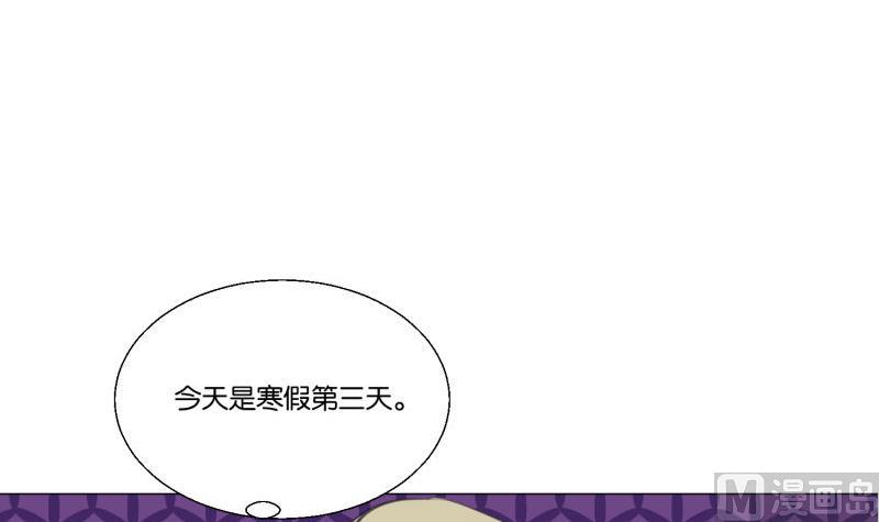 第69话 占卜(1/2)-第69话