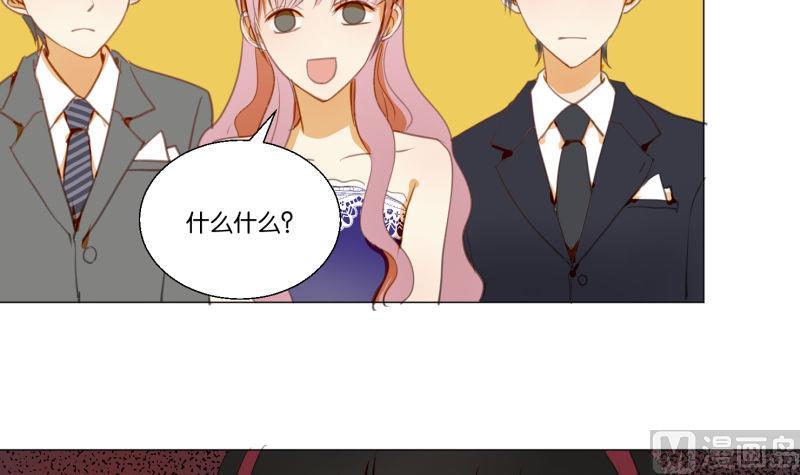 第69话 占卜(1/2)-第69话