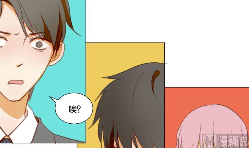 第69话 占卜(1/2)-第69话