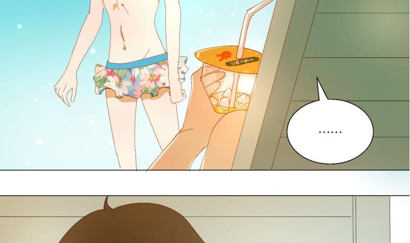 第71话 度假-第71话