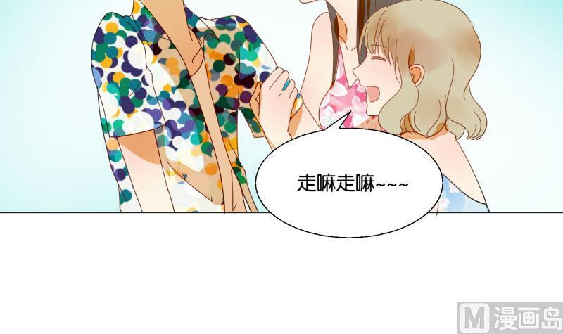 第71话 度假-第71话