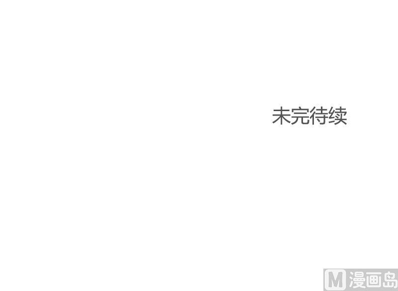 第71话 度假-第71话