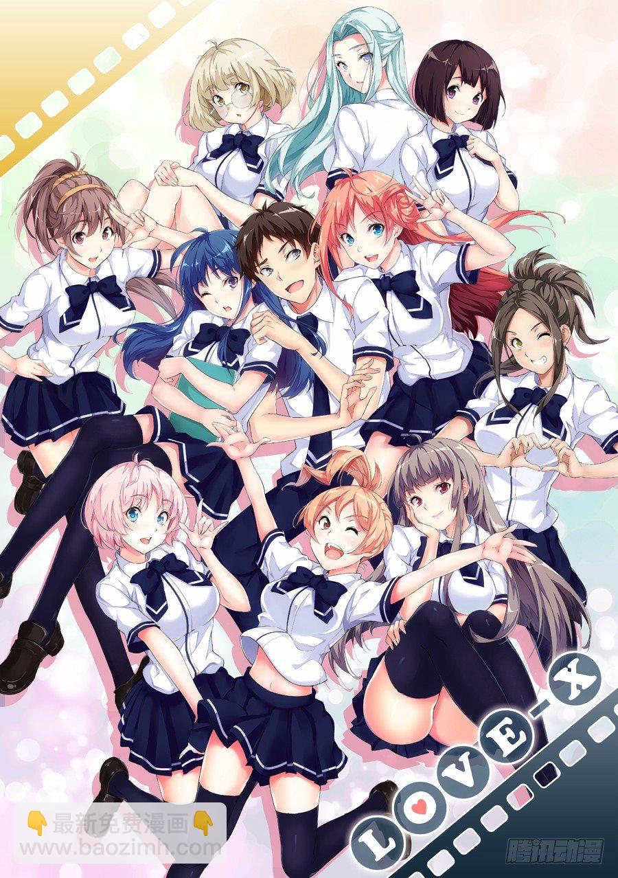 【小序】-第1话