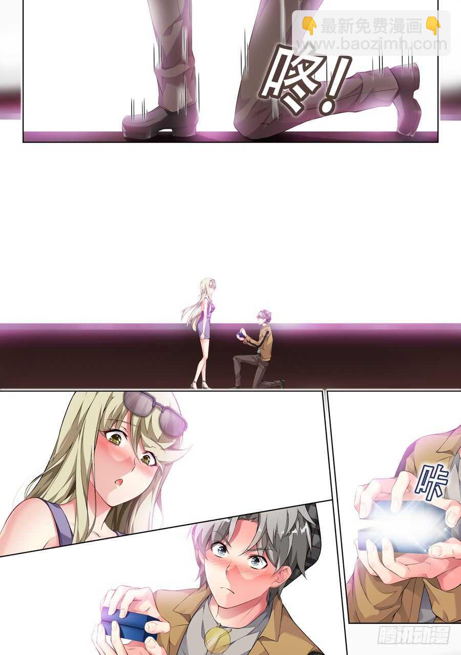 128.求婚有什么浪漫(V)-第129话