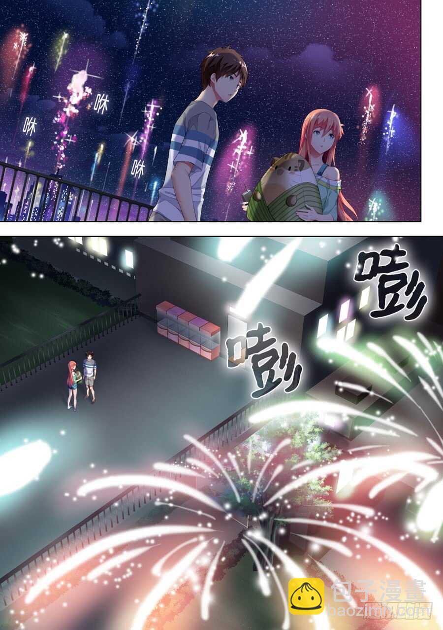 138.心中有什么笑容.VIII-第139话
